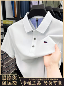 Mens Polo Shirt Short Sleeve Cotton Casual Business High-End Fashion Urban Style Top Quality Mid-Young Adults Summer Wear