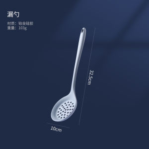 Tanshang Silicone Spatula Silicone Shovel Spatula For Home Cookware Non-Stick Pan Spatula Special Suit High Temperature Resistance