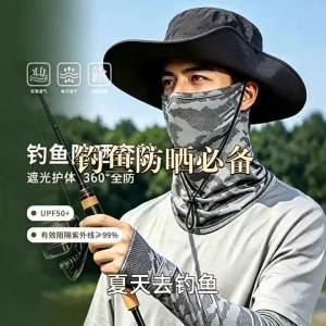 Mens Fishing Sun Protection Mask All-in-one Protection