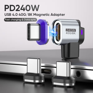 USB4.0 240W Type-C Female Magnetic Adapter Converter 24Pin USB-C to USB-C 40Gbp Fast charge 8K60Hz USB OTG Adapter Thunderbolt4