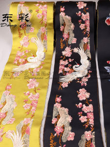 New Chinese Style Embroidered Lace Trim Material Hanfu Sleeve Collar Skirt Head Patchwork Qipao Improved Weaving Belt Cloth Strip