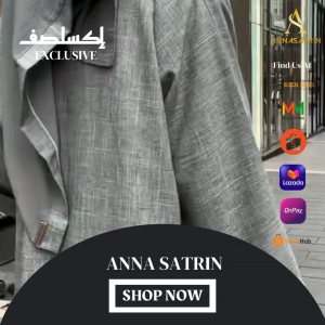 Abaya Exclusive in Gray