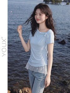 YOUXIANG | Áo Thun Tay Ngắn Slim Fit