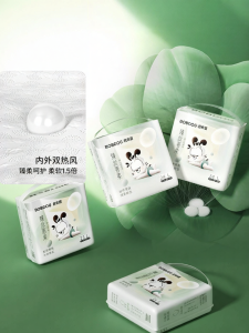 Bobdog | Tã Bảo Vệ Mềm Mại Sang Trọng 2 Gói