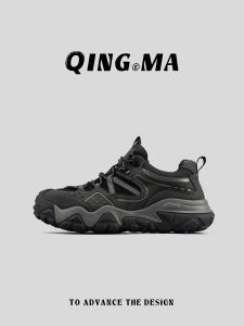 QING_MA | Thick Sole Breathable Lightweight Hiking Shoes