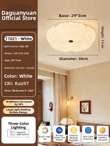 DGY | Antique Luxurious French Style Creamy Decorative Ceiling Light