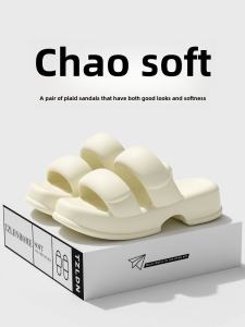 Womens Thick Heel Slippers Summer Outdoor Wear 2025 New Fashion Sandals Indoor Home Anti-slip Heightening Slippers