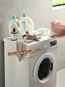 TIANDIYU | Outdoor Balcony Laundry Organizer Wall Mounted Shelving