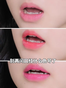 MAYCREATE J.M.C.Y  Gincu Bibir 💋 Lipstick Color Change Lip Balm Moisturizing Waterproof Long-Lasting