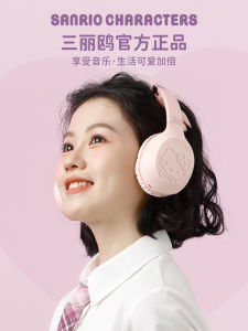 Kuromi S05 Overhead Bluetooth Headphones for Girls Wireless Noise Reduction Cute Childrens Headsets Ideal Gift