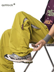 QOTRIOCK | Water-resistant Quick-drying Cargo Trousers