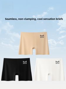 MiiOW | Cat Person Invisible Ice Silk Breathable Foundation Liquid Safety Pants Underwear Two-In-One Invisible Ice Silk Shorts