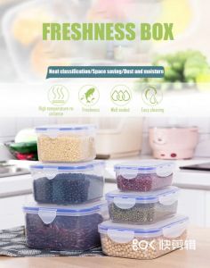 Bộ 3 hộp đựng B14 hộp đựng thức ăntrái cây có nắp gài tiện lợi TTNTB14