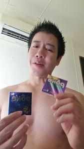 ปลายทาง สูตรเข้มข้น มีเก็บเงิน 15% ผลิตภัณฑ์เสริมอาหาร เพศชาย อึด ทน นาน 1 กล่อง 2 แคปซูล