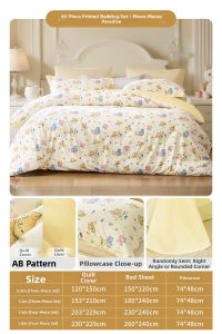 FUANNA (富安娜) | Pure Cotton Bedding Set 4 Pieces