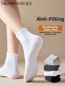 NEARKINS | Men Pure Cotton Mid-calf Anti-odor Breathable Socks
