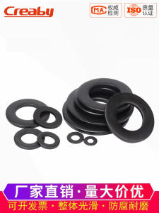 Thickened 304 Stainless Steel Black Flat Washer Metal Spacer round M2-M30 Size Increasing Pad Circle Hardware Fastener