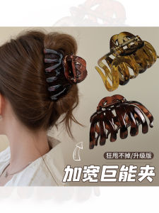 คลิปหนีบผมรูปฉลามขนาดใหญ่สำหรับผู้หญิง ทรงใหม่ปี 2025 สไตล์เกาหลี คลิปหนีบผมฤดูร้อน เครื่องประดับผมแฟชั่น