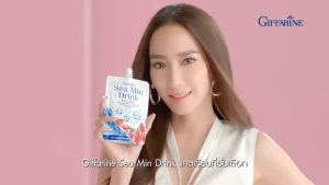 ซี มิน ดริ๊งค์ กิฟฟารีน น้ำสตรอเบอร์รี่ แคลเซียม วิตามิน สาหร่ายสีแดง อาหารเสริม ผู้หญิง ผู้ชาย Sea min Drink Giffarine (1 ลัง 32 ซอง)