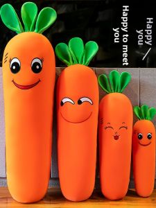 QIAOSHANG | Cute Cartoon Expression Carrot Plush Pillow