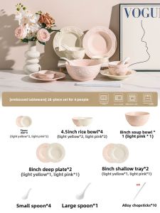 Mr.Snail | Elegant Dinnerware Set