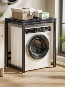 evesigar | Over-the-Washer Shelf Storage Cabinet