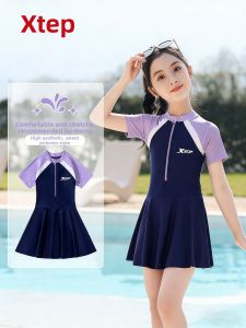 XTEP | Professional Youth Girls Swimwear