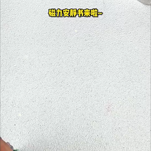 10cm Buku Stiker Magnet Quiet Book Magnetic Sticker Book Toy Buku Magnet Diy Buku Aktifitas Anak