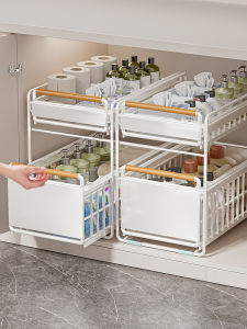 youqin | Pull-out Multi-layer Storage Shelf
