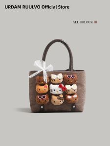 URCDN RDALVO | Cute Character Handbag