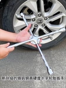 JLD Kunci roda palang 17x19x21x23 Cr-V 14" Mobil 4Way Cross Wrench Kunci Pas Multifungsi