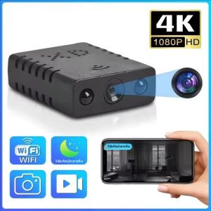 กล้องวงจรปิดไร้สายขนาดเล็ก 1080P HD รุ่น XD กล้อง IP สำหรับบ้านอัจฉริยะ ป้องกันการโจรกรรม ภายในอาคาร พร้อมเสียงและวิดีโอ ควบคุมผ่านแอพ ดูภาพแบบเรียลไทม์