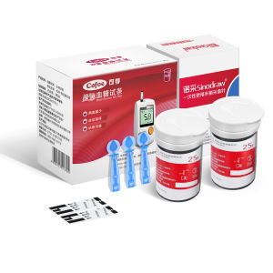 Cofoe Yili เข็มวัดระดับน้ำตาลในเลือด75ชิ้น + เข็มวัดน้ำตาล75ชิ้น + สำลีแอลกอฮอล์75ชิ้นแผ่นทดสอบน้ำตาลในเลือดชุดเต็ม (ไม่มีจอมอนิเตอร์เหมาะสำหรับ Cofoe Yili GA-3 Glucometer)