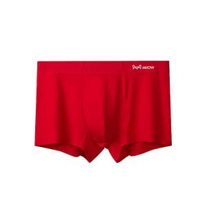 Red Ice Silk Feeling Boxer Shorts for Men Cat Person Year of Horse Underwear Breathable Antibacterial Comfortable Flat Angle Pants