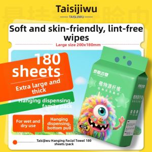 TAISIJIWU | Multi-Function Facial Towel Wall-Mountable Extractive Soft Thick