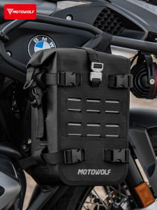 Motowolf | Multipurpose High Capacity Handlebar Bag