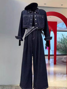 Cool Retro Workwear Denim Top And Wide Leg Pants Two Piece Set for Women Autumn Winter Hong Kong Style Loose Fit Button Detail