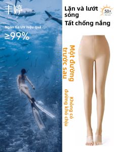 FENGTING | Sunscreen Breathable Anti-dropping Bikini Bottom Leggings