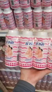 เด็กน่ารัก สีชมพู 45กรัม ขนาดเพียงแป้ง ยกแพค 12 ชิ้น