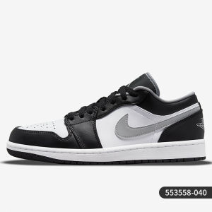 Nike | Giày Thể Thao Dễ Dàng Cho Nam Và Nữ