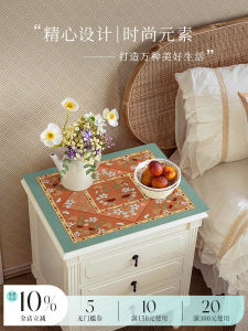 American Style Dustproof Pad Waterproof Non-washable Bedroom Nightstand Table Mat Fabric Pad for Cabinet Home Use
