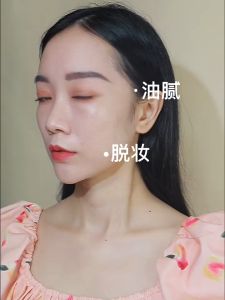 Phấn Phủ Kiềm Dầu 12h Cao Cấp ADAD Che Khuyết Điểm Lâu Trôi Chống Nước 84913