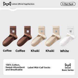 miiow | Mens Mid-Calf Cotton Socks Breathable Sweat Absorbent Anti-Odor Business Casual Sports Socks Pure Cotton Label MiiOW Catman