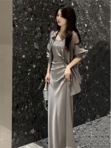 Elegant Beautiful Summer Two-Piece Set Strapless Dress Sunscreen Outerwear Shirt Set Stylish Fashionable Womens Clothing