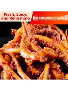 Hot and Spicy Ready-to-Eat Cuttlefish Snack