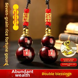 WANSHIXIANG | Prosperity Protection Keychain
