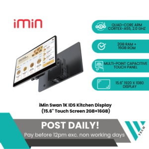 iMin Swan 1K IDS Kitchen Display (15.6" Touch Screen 2GB+16GB)