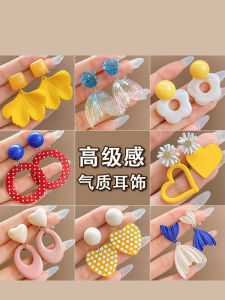 Summer Floral Earrings Womens New 2025 Trendy Versatile High-End Sensation Ear Jewelry Fresh out Style Drop Earrings Fashionable