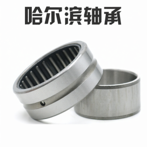 HRB | Inner Ring Needle Bearing