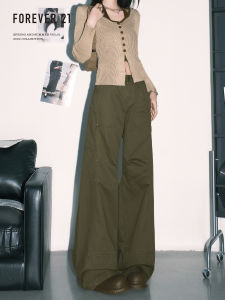 High Waist Wide Leg Military Green Workwear Jeans Womens American Style Minority Straight Cut Knife Pants Forever 21